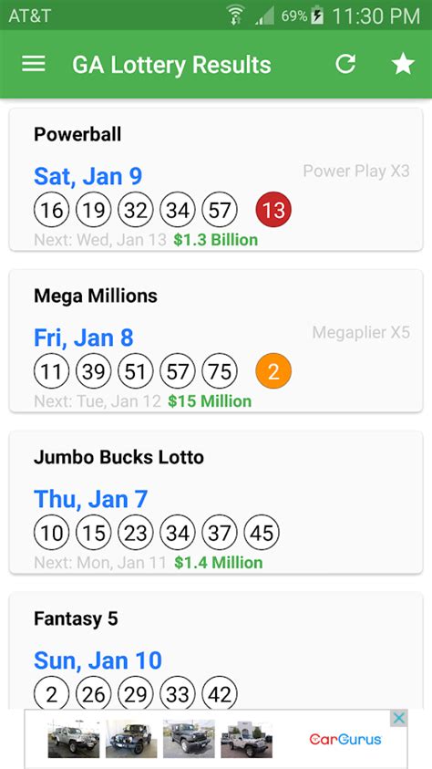 galottery powerball results